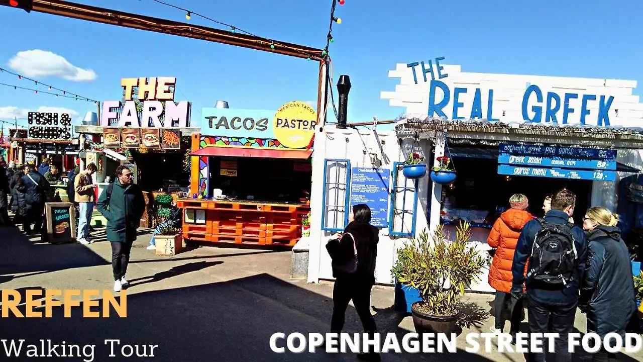 公寓 Cosy Copenhagen公寓